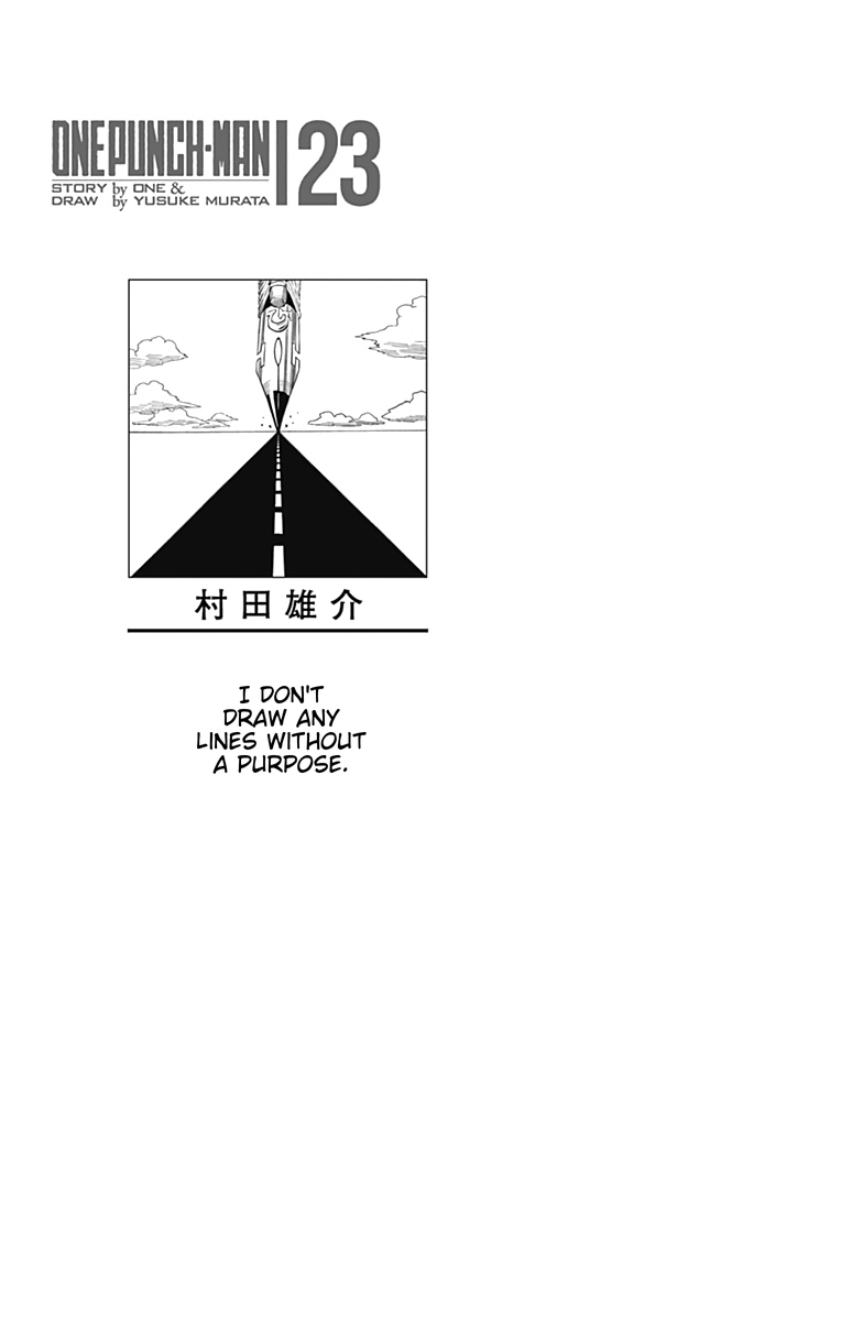One-Punch Man, Chapter 109.5 image 18
